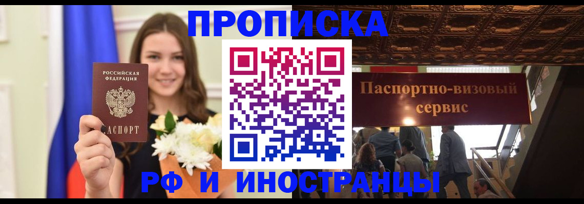 форма 3 в Острогожске